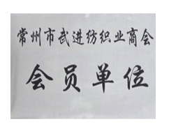 【紐意特榮譽(yù)】國(guó)家合格評(píng)定質(zhì)量信得過(guò)品牌