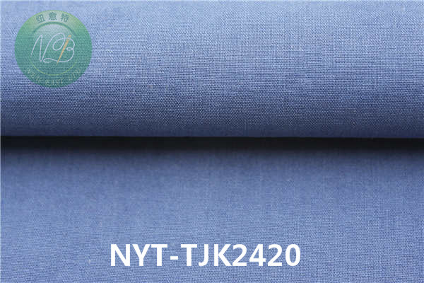 《紐意特》色織面料符合歐盟Oeko—texl00環(huán)保要求
