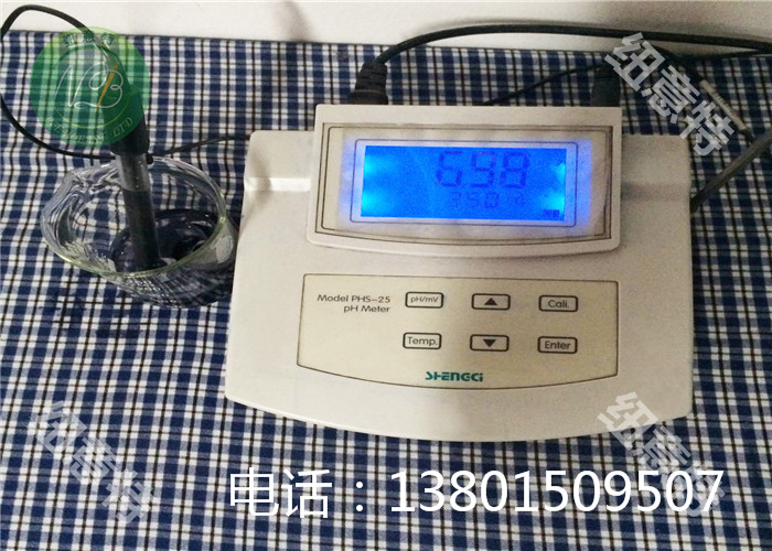 《紐意特》染色彈力布為什么給力